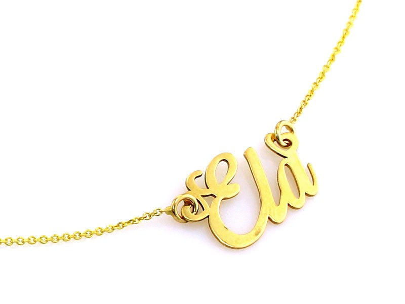 Gold Necklace
